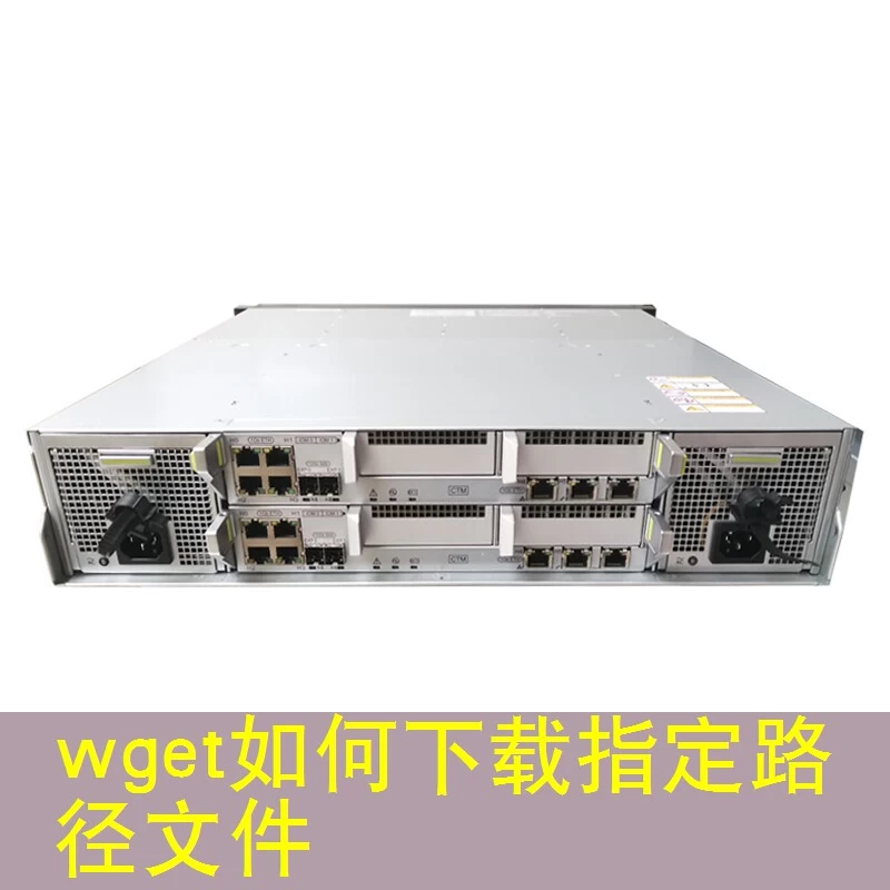 wget如何下载指定路径文件